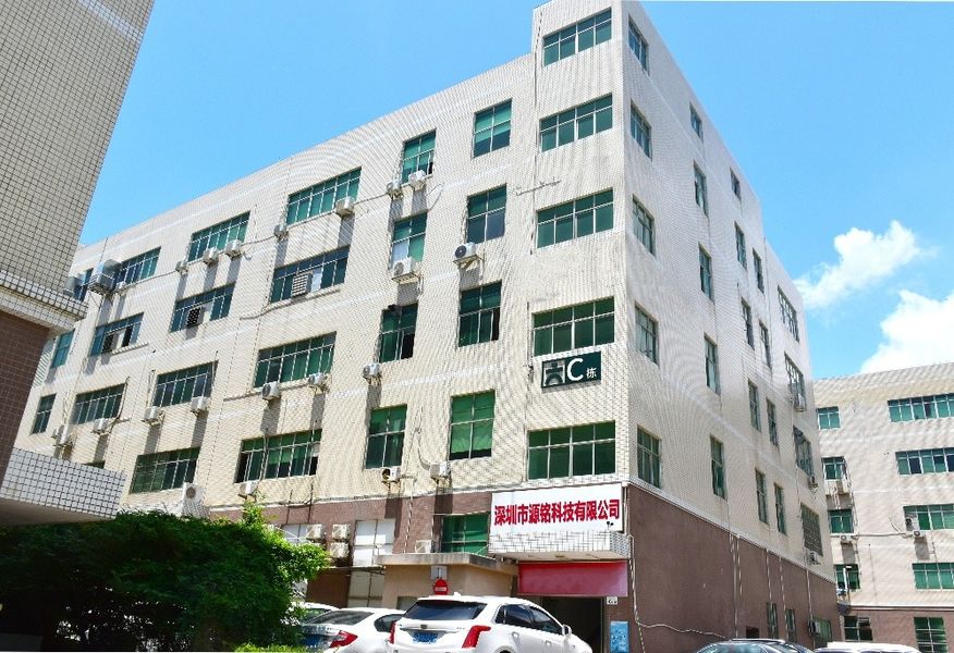 Китай shenzhen yuanming co., ltd Направление компании 